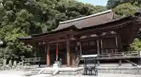 長弓寺の本殿・本堂