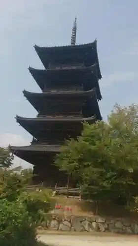 備中國分寺の塔