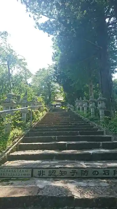 瑞雲寺の建物その他