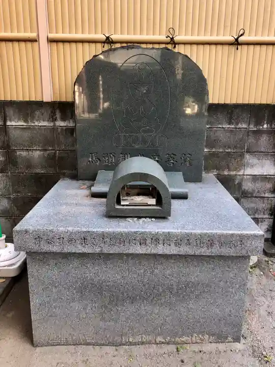 魚籃寺(東京都)