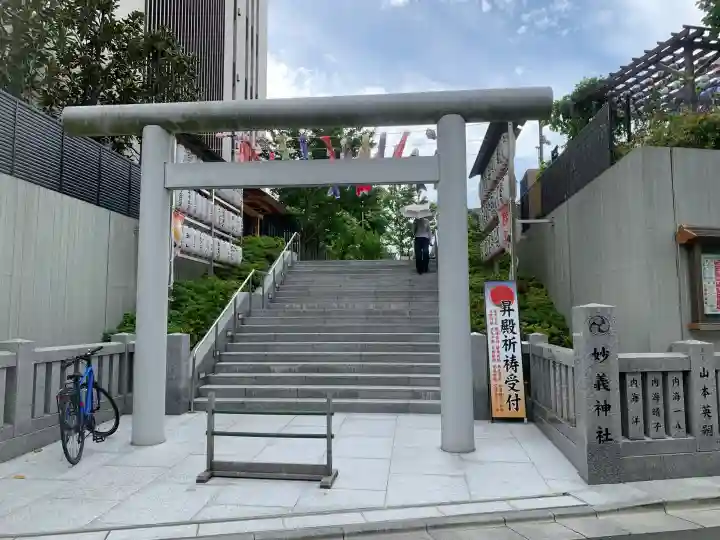 駒込妙義神社の{uncategorized: "未分類", other: "その他", undefined: "問題あり", building: "その他建物", grave: "お墓", sacred_gate: "鳥居", guardian: "狛犬", statue: "像", buddha: "仏像", history: "歴史", nature: "自然", garden: "庭園", animal: "動物", pagoda: "塔", temizu: "手水舎", mountain_gate: "山門・神門", sanctuary: "本殿・本堂", subordinate: "末社・摂社", art: "芸術", scenery: "景色", jizo: "地蔵", ema: "絵馬", goshuin: "御朱印", omikuji: "おみくじ", items: "授与品その他", amulet: "お守り", goshuincho: "御朱印帳", eats: "食事", festival: "お祭り", votive_dance: "神楽", shichigosan: "七五三参", wedding: "結婚式", experience: "体験その他", initially: "初詣", around: "周辺", anti_infection: "感染症対策"}