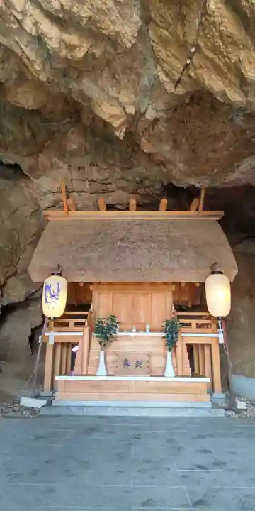 安乎岩戸信龍神社 (安乎八幡神社 摂社)(兵庫県)