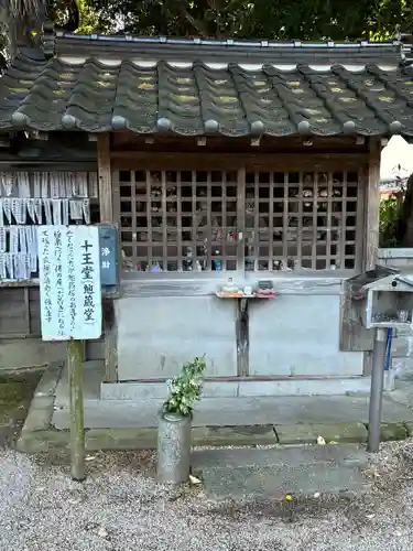 観音寺(島根県)