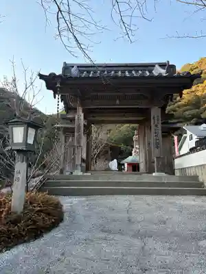 龍王院宗圓寺(高知県)