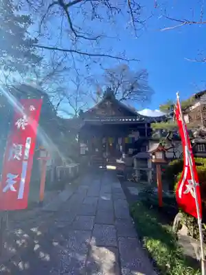 長建寺(京都府)