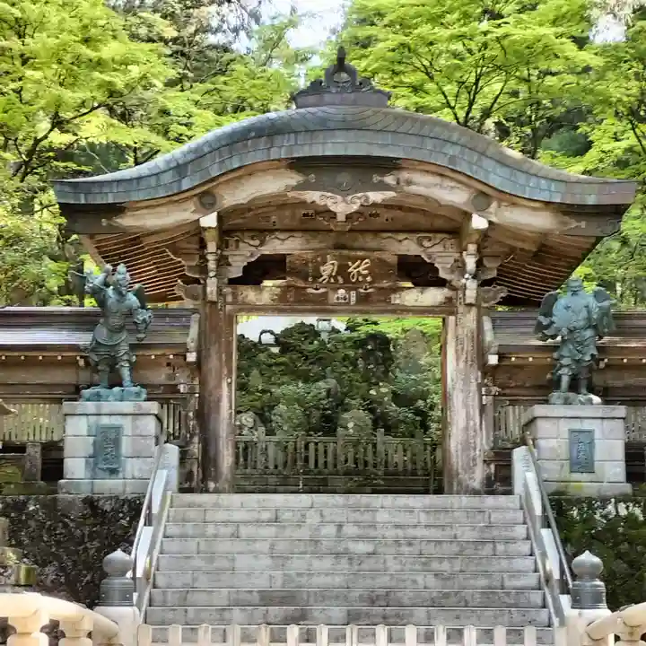 最乗寺(道了尊)(神奈川県)