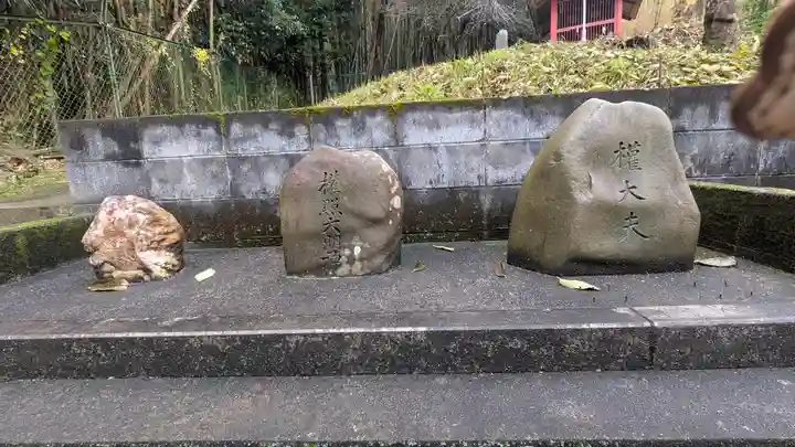 百山神社(大阪府)