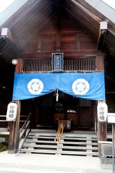 黒住神社の本殿・本堂
