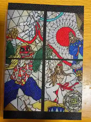 宮崎神宮(宮崎県)