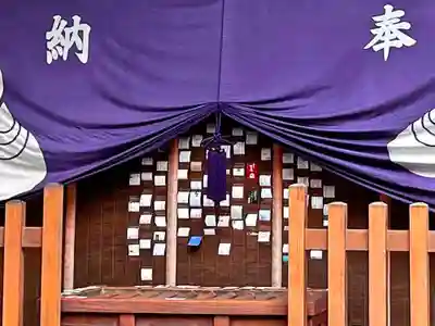 千代保稲荷神社の末社・摂社