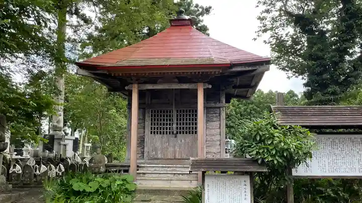 彌勒寺(宮城県)