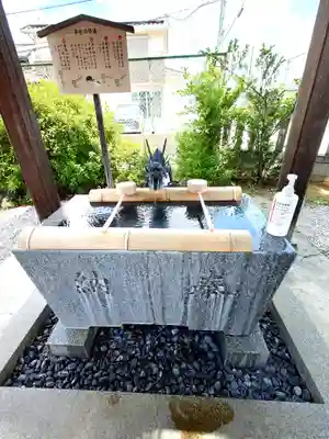 三ツ木神社(埼玉県)