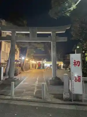 谷河内日枝神社(東京都)