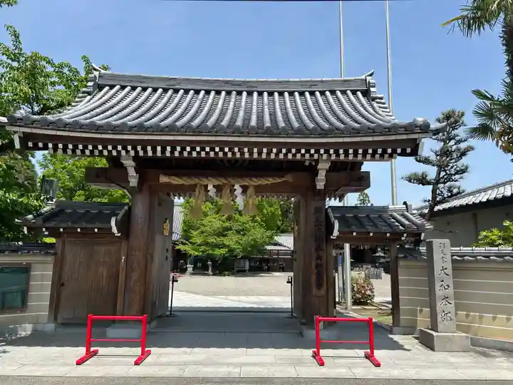 辯天宗総本山如意寺(奈良県)