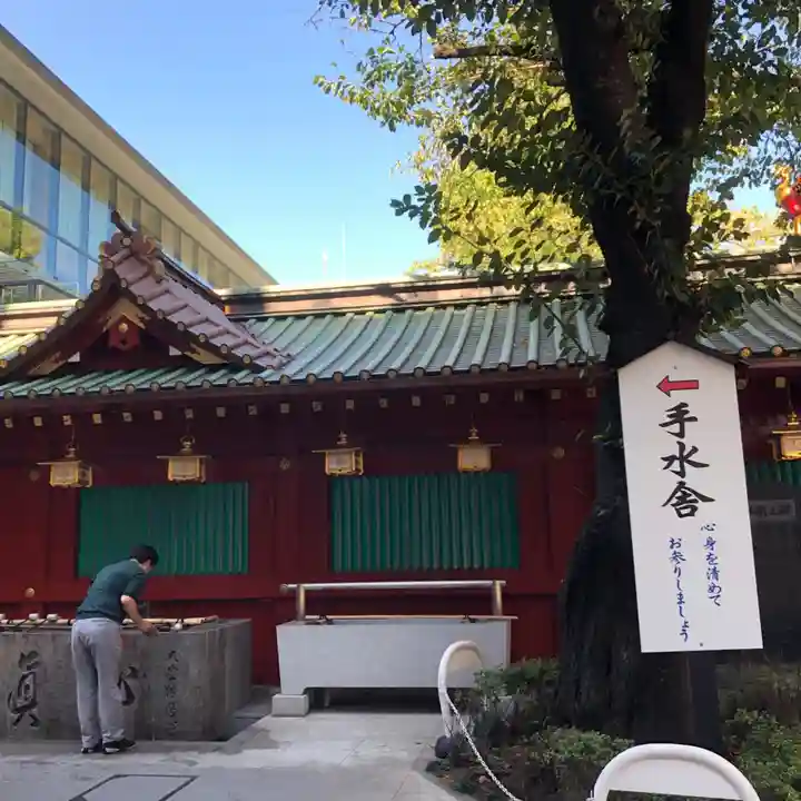 神田神社(神田明神)の手水舎