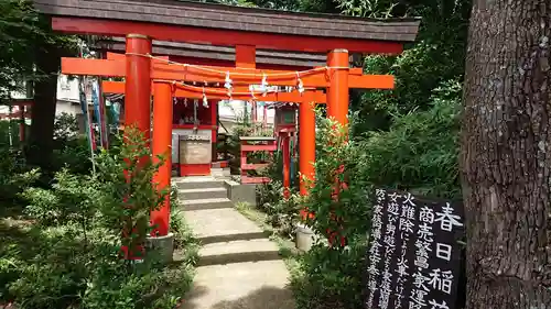 春日神社の鳥居