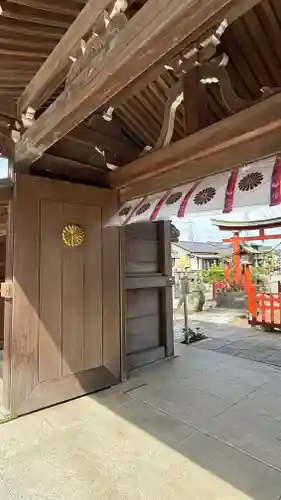 住吉神社(福島県)