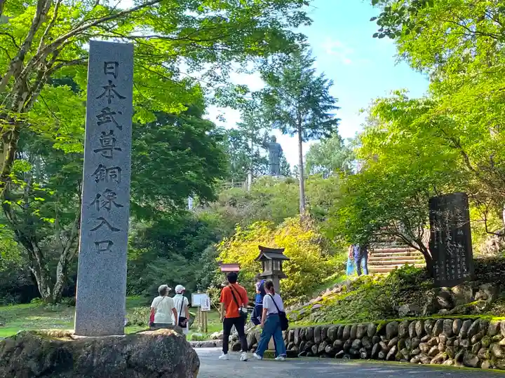 三峯神社のその他建物