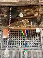 円福寺(山形県)