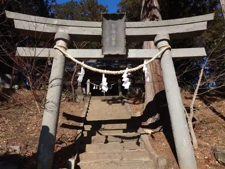 若宮八幡神社(山梨県)