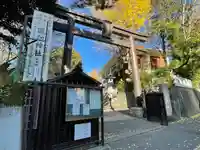 諏訪神社のその他建物