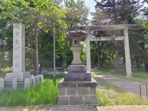 東川神社の鳥居