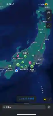 金剛證寺(三重県)