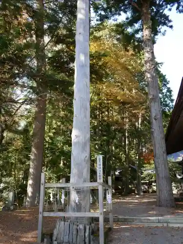 矢彦神社のその他建物