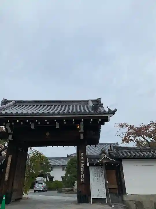 聖護院門跡の山門・神門