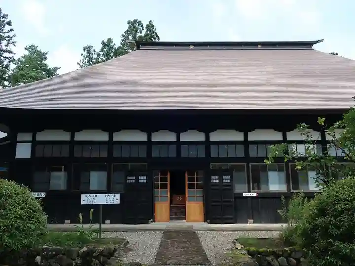 林泉寺(山形県)