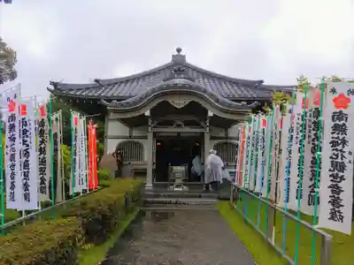報恩寺の末社・摂社