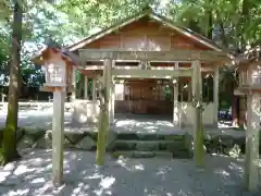 四郷神社(三重県)