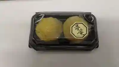 竹神社(三重県)