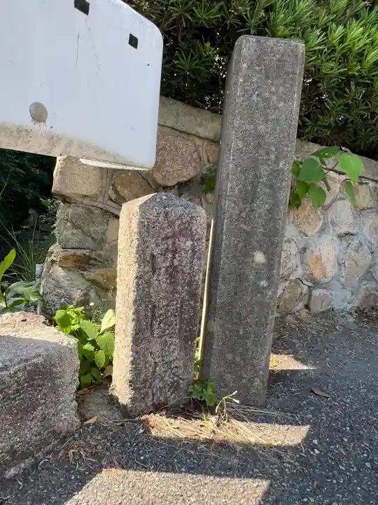 中山寺(兵庫県)
