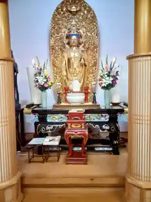 白狐山光星寺(山形県)