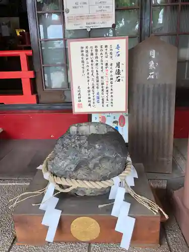 尼崎えびす神社のその他建物