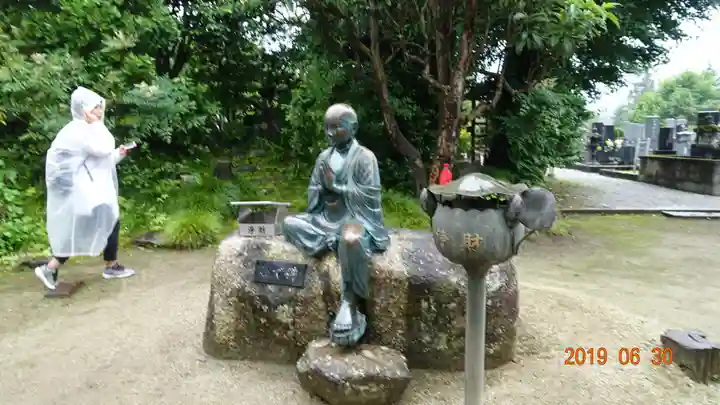 西善寺のその他建物