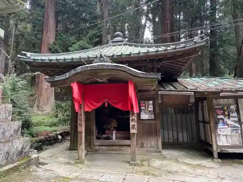 安気地蔵尊(神奈川県)