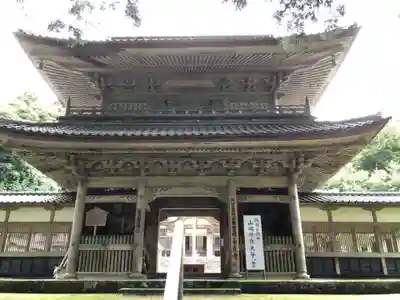 永光寺の山門・神門