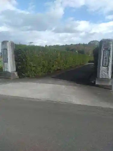 称念寺(宮城県)