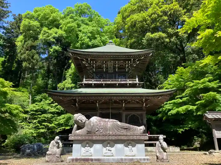 円通寺(栃木県)