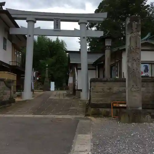 神炊館神社 ⁂奥州須賀川総鎮守⁂の鳥居