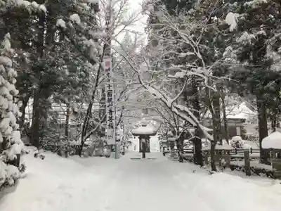 華厳寺のその他建物