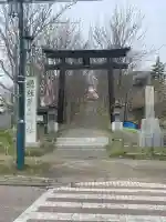 釧路一之宮 厳島神社の{uncategorized: "未分類", other: "その他", undefined: "問題あり", building: "その他建物", grave: "お墓", sacred_gate: "鳥居", guardian: "狛犬", statue: "像", buddha: "仏像", history: "歴史", nature: "自然", garden: "庭園", animal: "動物", pagoda: "塔", temizu: "手水舎", mountain_gate: "山門・神門", sanctuary: "本殿・本堂", subordinate: "末社・摂社", art: "芸術", scenery: "景色", jizo: "地蔵", ema: "絵馬", goshuin: "御朱印", omikuji: "おみくじ", items: "授与品その他", amulet: "お守り", goshuincho: "御朱印帳", eats: "食事", festival: "お祭り", votive_dance: "神楽", shichigosan: "七五三参", wedding: "結婚式", experience: "体験その他", initially: "初詣", around: "周辺", anti_infection: "感染症対策"}
