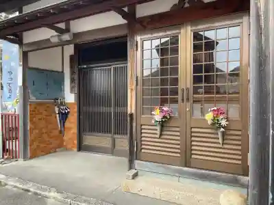 地蔵堂 (栄町会議所)の{uncategorized: "未分類", other: "その他", undefined: "問題あり", building: "その他建物", grave: "お墓", sacred_gate: "鳥居", guardian: "狛犬", statue: "像", buddha: "仏像", history: "歴史", nature: "自然", garden: "庭園", animal: "動物", pagoda: "塔", temizu: "手水舎", mountain_gate: "山門・神門", sanctuary: "本殿・本堂", subordinate: "末社・摂社", art: "芸術", scenery: "景色", jizo: "地蔵", ema: "絵馬", goshuin: "御朱印", omikuji: "おみくじ", items: "授与品その他", amulet: "お守り", goshuincho: "御朱印帳", eats: "食事", festival: "お祭り", votive_dance: "神楽", shichigosan: "七五三参", wedding: "結婚式", experience: "体験その他", initially: "初詣", around: "周辺", anti_infection: "感染症対策"}