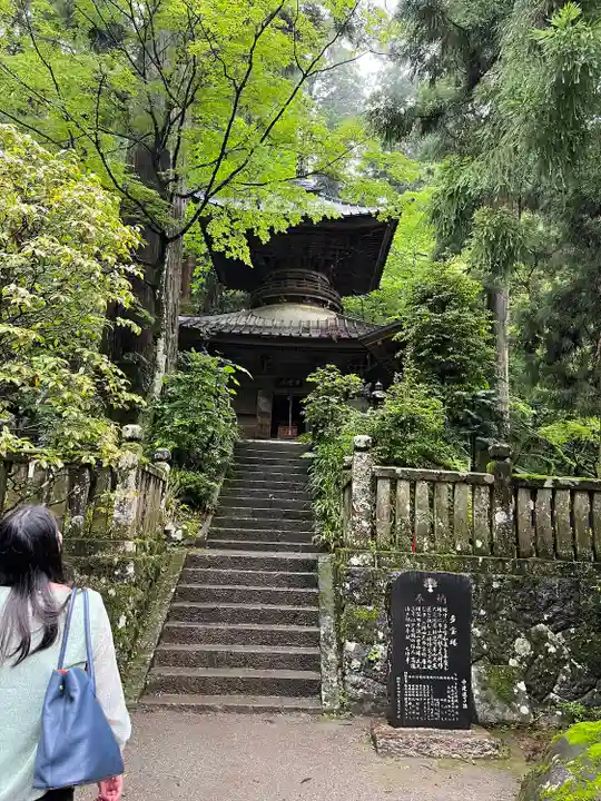 最乗寺(道了尊)のその他建物