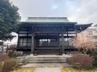 明圓寺(埼玉県)