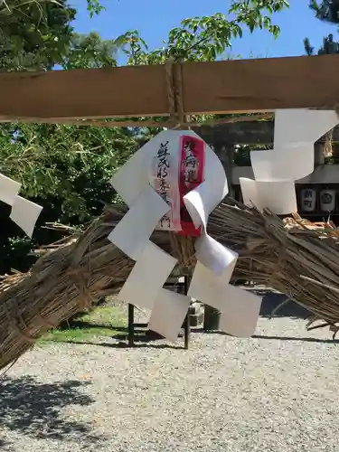 八雲神社(三重県)