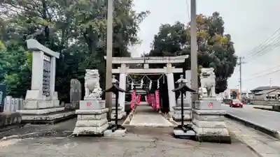 宗任神社(茨城県)