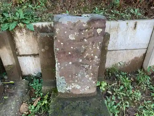 子安神社のその他建物